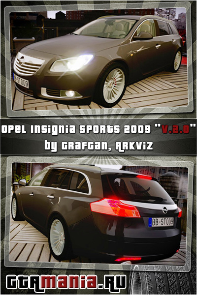 2009 Opel Insignia Sports Tourer